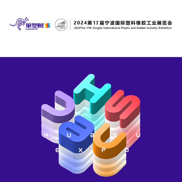 2024年06月13-15日